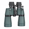 Binoklis DELTA Optical Discovery 10-22X50 mm